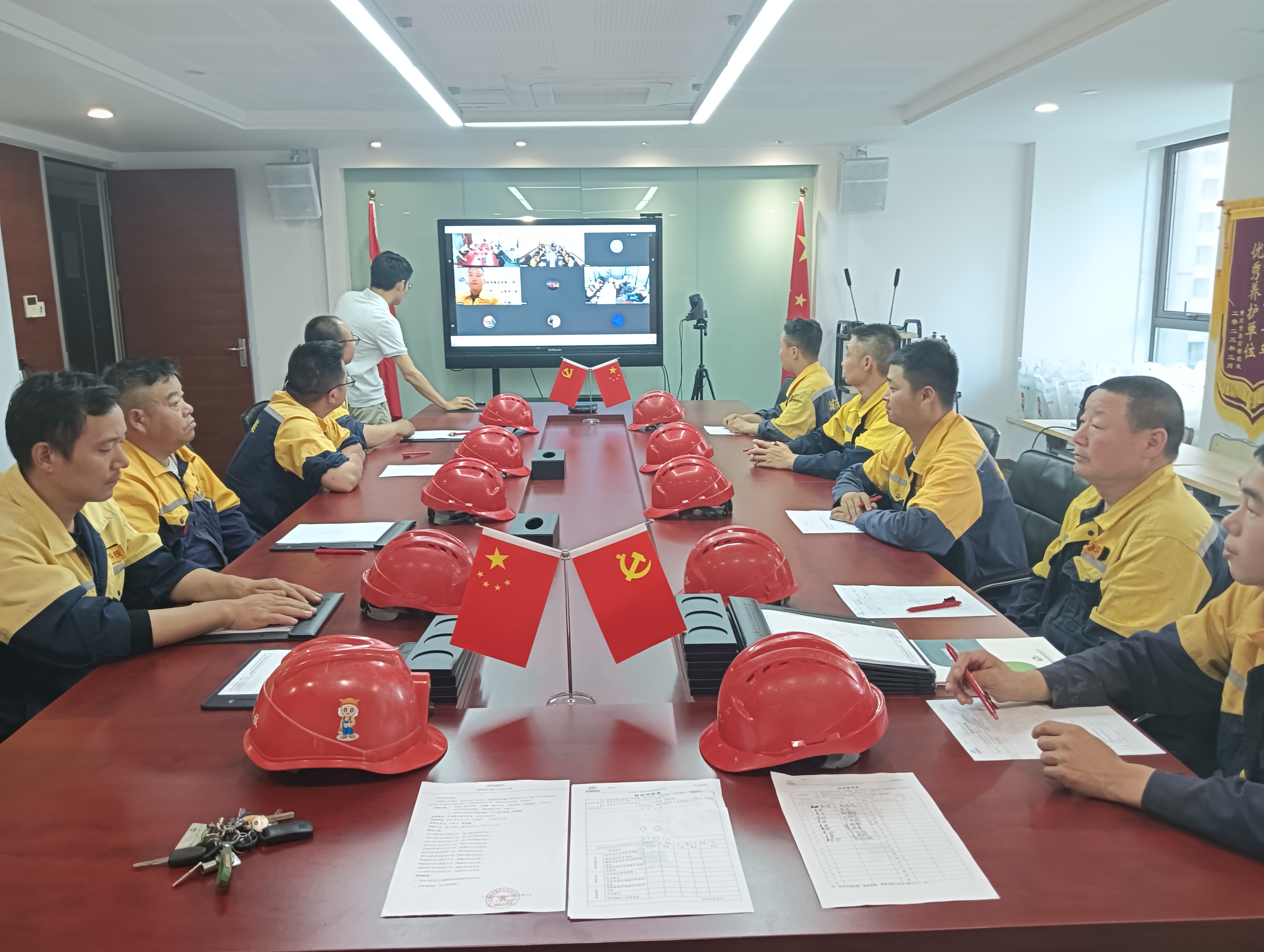 开会2.jpg
