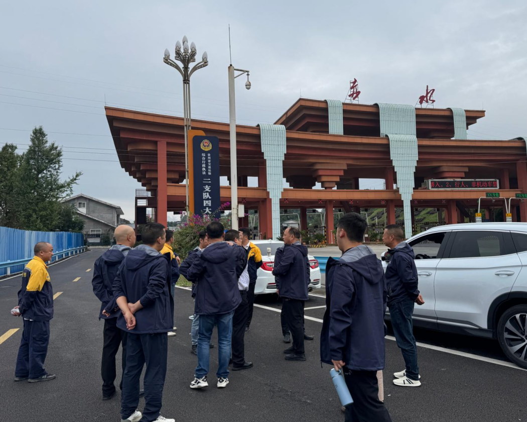 1761291963867.png 赤水1.png