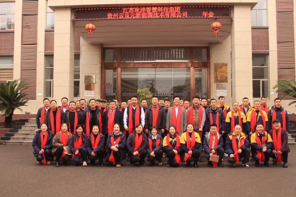 1770091994059.png 新闻1.png